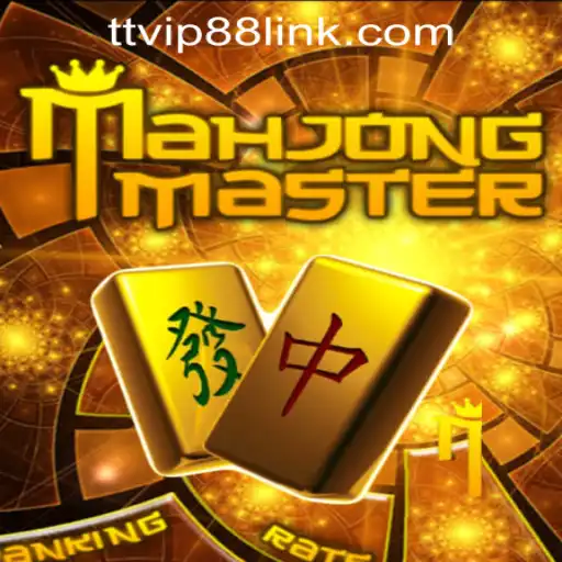Unveiling MahJongMaster: A Comprehensive Guide to Mastering the Game